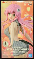 BANDAI SPIRITS GLITTER&GLAMOURS To LOVEる-とらぶる-ダークネス ララ・サタリン・デビルーク