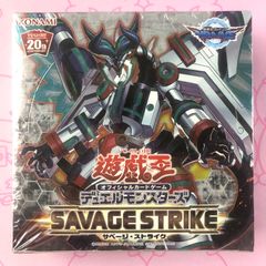遊戯王 ライジング・ランペイジ - メルカリ