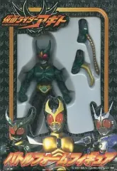 【中古】フィギュア 仮面ライダーギルス 「仮面ライダーアギト」 バトルフォームフィギュア