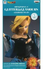 【中古】フィギュア 人造人間18号(ターコイズブルー) 「ドラゴンボールZ」 GLITTER＆GLAMOURS-ANDROID NO.18-