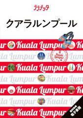 Item thumbnail for item 956c2fec-1644-4e4c-ba1c-c2b1fa00cf86