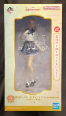 BANDAI SPIRITS 이치 반 쿠지 학원 아이돌 마스터 Part4 라스트 원상 카츠라기 리리아 라스트 원 Ver. 피규어 1/7 Gracemaster