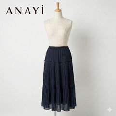 【美品】ANAYI プリーツスカート ロング ネイビー 日本製 38 ANAYI ロングプリーツスカート ネイビー 38 Mサイズ 【公式通販】