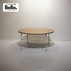 2026年最新】アクタス ローテーブルの人気アイテム - メルカリ