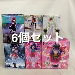 timelesz project -AUDITION- Special Edition「軌跡」初回限定盤 DVD