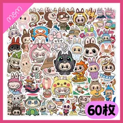 🩷24時間以内発送🩷ラブブ シール 60枚🩷【M&Mショップ】Labubu