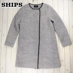 SHIPS/シップス ノーカラーコート レディースコート セミロング グレー 卒業式 入学式