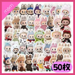 🩷24時間以内発送🩷ラブブ シール 50枚🩷【M&Mショップ】Labubu