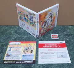 3DSソフト　ポケットモンスター サン