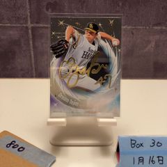 2025 BBM 小園海斗 117/200 金箔サイン 広島東洋カープ 35th