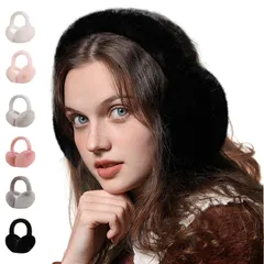 自転車・通勤・通学 コンパクト 調節可能 保温 防風 ハンブルク 防寒 防寒 イヤーマフ イヤーマフ ふわふわ 可愛い 耳カバー 暖かい 耳当て 耳当て 冬用 耳あて 折りたたみ式 冬 レディース [Karcusiny]