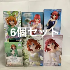 未開封 五等分の花嫁 アニメ原画展 他 中野ニ乃 中野四葉 フィギュア 6個セット SF2878 c107