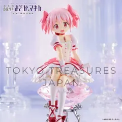 劇場版 魔法少女まどか☆マギカ[新編]叛逆の物語 鹿目まどか フィギュア