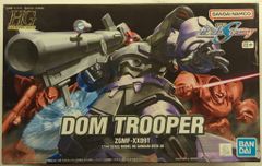 エクスプラス 東宝30cmシリーズ 酒井ゆうじ造形コレクション ゴジラ