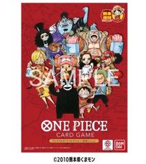 未開封】JCS限定『チェンソーマン』フルカラーアートボード 第46話