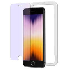 NIMASO ブルーライトカット iPhone SE 第3世代 用 iPhone SE2 / iPhone8 / 7 用 ガラスフィルム アイフォン 6 / 6s 対応 保護 フィルム ガイド枠付き 1枚入り NSP20F83 1