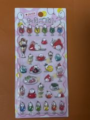 正規品】 吉田産業 ぷにぷにおしりのぷくぷくキャンディシール おしり