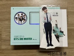 2026年最新】等身大パネル btsの人気アイテム - メルカリ