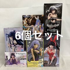 timelesz project -AUDITION- Special Edition「軌跡」初回限定盤 DVD