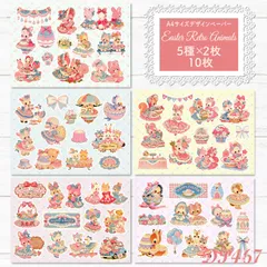 2026年最新】デザペの人気アイテム - メルカリ