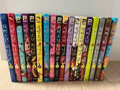 2026年最新】地縛少年花子くん 全巻の人気アイテム - メルカリ