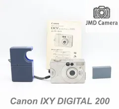 2026年最新】Canon ixy digital 1000の人気アイテム - メルカリ