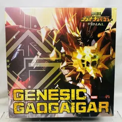 2026年最新】AMAKUNI機神 覇界王ジェネシックガオガイガーの人気