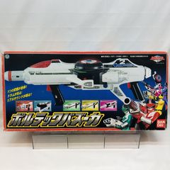 未開封 当時モノ 時空戦士スピルバン アークインパルスセット 日本製