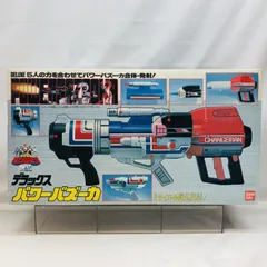 2026年最新】チェンジマン パワーバズーカの人気アイテム - メルカリ