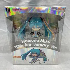 【中古】開封)ねんどろいど 初音ミク 10th Anniversary Ver.[91]