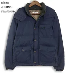 relume JOURNAL STANDARD ジャーナルスタンダード 秋冬★ ダウン ミリタリー ジャケット ブルゾン Sz.S メンズ 紺