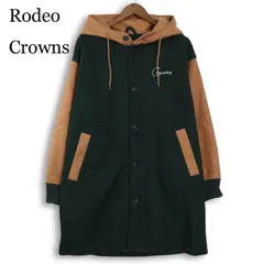 Rodeo Crowns ロデオクラウンズ 秋冬★ スタジャン風 フーデッド コート ジャケット Sz.FREE レディース