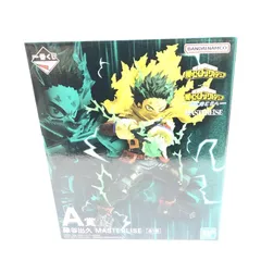 【中古】(未開封)A賞 緑谷出久 MASTERLISE ｢一番くじ 僕のヒーローアカデミア 更に向こうへ｣　バンダイ[66]
