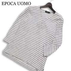 EPOCA UOMO エポカ ウォモ 春夏 麻 リネン混★ プリント 7分袖 ボーダー Tシャツ カットソー Sz.48 メンズ 灰 グレー 日本製のサムネイル