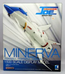 WAVE W.H.A.M.! ミネルバ (通常版) 1/500