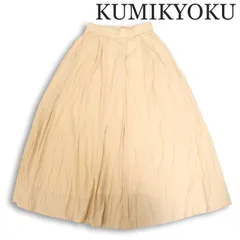 KUMIKYOKU クミキョク 通年★ フレア ギャザー スカート Sz.1 レディース