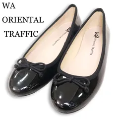 WA ORIENTAL TRAFFIC ダブルエー オリエンタルトラフィック 通年 フラットヒール バレエ パンプス Sz.37　レディース 黒