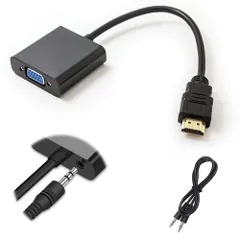 HDMI-VGA 変換ケーブル HDMI to VGA変換アダプタ 3.5mmオーディオポート付き 金メッキ HD 1080P 対応 音声出力対応 電源不要 (逆方向に非対応) 映像音声同期出力 モニタ/PC/モニタ/HDTV/プロジェクタ等対応 ( ...
