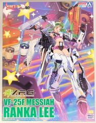 34○V.F.G. VF-25F メサイア ランカ・リー RI0430-2 - メルカリ