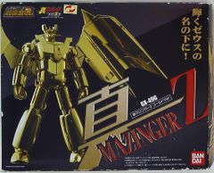 メディコム・トイ 東映レトロソフビコレクション 宇宙鉄人キョーダイン