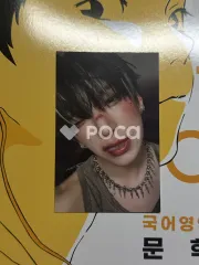 &TEAM ユウマ Back to Life ポップアップ 購入特典