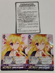 eb278 銀魂 VC2-S02 ボイトレ カード 坂田銀時 ぐらふぃっくカード