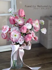 ピンクチューリップのウェディングブーケ/春ブーケ アーティフィシャル/ピンクブーケ/造花/チューリップブーケ/ポピー