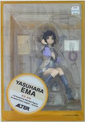 安原絵麻 「SHIROBAKO」 1/8 PVC製塗装済み完成品 - メルカリ