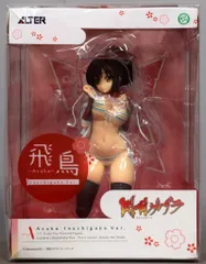 アルター 閃乱カグラ 飛鳥 命駆ver