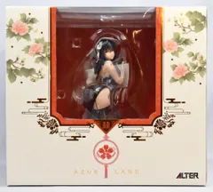 アルター 吾妻 語らいの春霞 軽装Ver.
