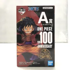 【中古】バンダイ モンキー・D・ルフィ 討ち入り 一番くじ ワンピース vol.100 Anniversary A賞 フィギュア[15]