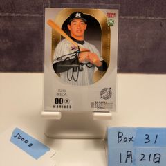 シークレット版】BBM 2021 2nd 佐藤輝明 RC 銀箔サイン - メルカリ