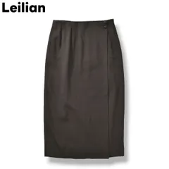 【美品】 【大きいサイズ】 日本製 レリアン Leilian プラスハウス ロング ラップスカート 17＋ チャコールブラウン レディース ♪