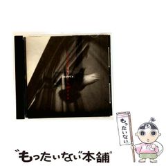 中古】 秘義と習俗 フラナリー・オコナー全エッセイ集 新装版